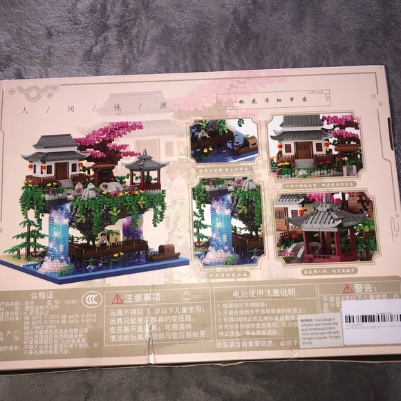 NEW 3320PCSBlock Tree House/ pond Building Garden, Waterfall,Cherry Blossom - Picture 4 of 13